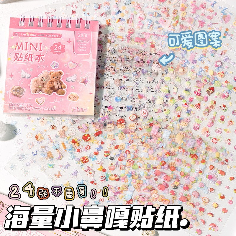 sổ Sticker mini bỏ túi trang trí vở, móng tay, miếng dán chống thấm nước hoạt hình đáng yêu