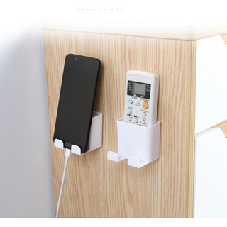 Kệ treo Sạc Điện Thoại tiện dụng, Kệ đựng remote máy lạnh đa năng cho không gian nhà bạn thật gọn gàng. GD153-KRKTSac