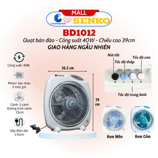 [HỎA TỐC] Quạt bàn đảo Senko 2 tấc BD230 - 3 tấc BD1010/BD1012 - 4 tấc BD1410 - Màu ngẫu nhiên