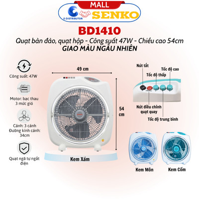 [HỎA TỐC] Quạt bàn đảo 4 Tấc chuyển hướng điện Senko BD1410 47W - Giao màu ngẫu nhiên - Hàng chính hãng