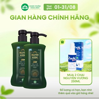 Combo 2  chai dầu gội dược liệu Nguyên Vương lịch lãm dành cho nam chai 250ml - Dành cho tóc nam giới khô xơ, hư tổn