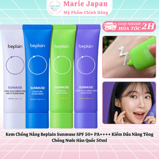 Kem Chống Nắng Beplain Sunmuse SPF 50+ PA++++ Kiềm Dầu Nâng Tông Chống Nước Hàn Quốc 50ml 