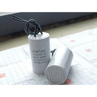 Tụ khởi động CBB60 10uF 450V màu trắng
