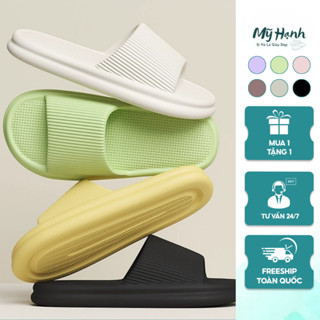  Dép Nam Nữ Slipper EVA Đúc Nguyên Khối Dép Đi Trong Nhà Đế Bằng Kẻ Vân Chống Trơn Trượt 