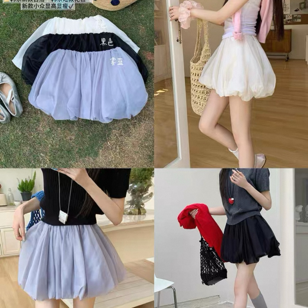 (có big size) CHÂN VÁY BÍ VẢI TƠ PHỒNG CÓ QUẦN TRONG MINISIZE BIGSIZE | BigBuy360 - bigbuy360.vn