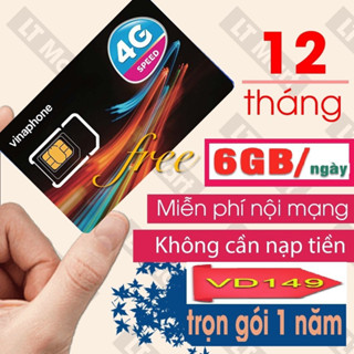 [ SALE SỐC ] SIM 5G VINAPHONE TỐC ĐỘ CAO MIỄN PHÍ DATA 1 NĂM VD149 U1500 TD49 D500 FHAPPY DATA KHỦNG