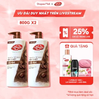 Combo 2 Sữa tắm Lifebuoy Cà Phê 800g Chăm Sóc Chuyên Sâu
