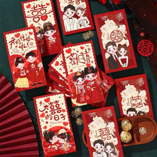 Set 6c bao lì xì đỏ trao duyên,lì xì ăn hỏi,lì xì đám cưới cô dâu chú rể