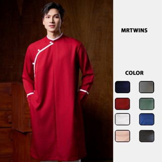   Mẫu Mới Áo Dài Nam Ngũ Thân Truyền Thống Phối Viền Khác Màu Form Rộng  Không Kèm Quần Hiệu Mr Twins 