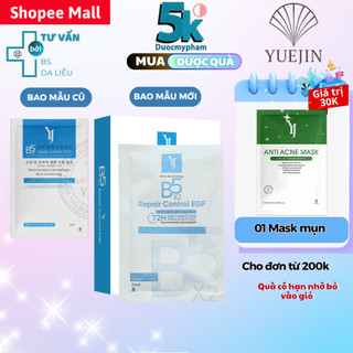   COMBO 10 MASK  Mặt nạ B5 Yuejin Melasma SOS & Liposome PP Mask - Cấp ẩm,giảm nám phục hồi da  25ml  