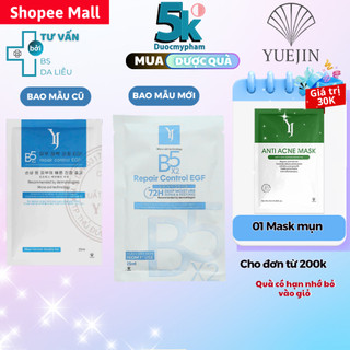   COMBO 5  Mặt nạ Yuejin B5 Repair Control EGF Cấp ẩm phục hồi da  25ml  