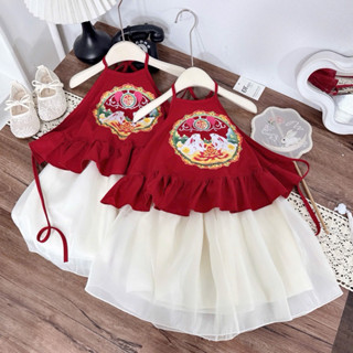   Quynhanhshop   8kg-30kg Yếm thỏ trông trăng kết hợp chân váy voan lụa cho bé gái diện trung thu 