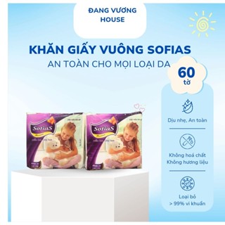 Khăn Giấy Vuông SOFIAS Khổ Lớn Bịch 50t