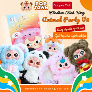   HỎA TỐC  BABY THREE VER 3 - Blindbox quà tặng đồ chơi móc khóa hộp mù thú bông POP TOWN TOYS 