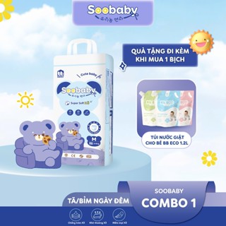 Bỉm Tã Quần Dán Soobaby Tã Sơ Sinh Cho Bé Trẻ Em Thấm Hút Size S62/M/L/XL/XXL Newborn Nội Địa