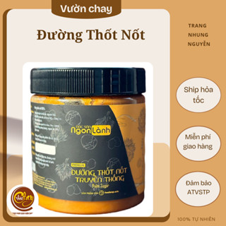 Đường thốt nốt Ngon Lành 850g - Vườn Chay