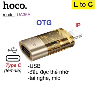 Đầu chuyển OTG (L to C) Hoco UA36A kết nối điện thoại với thiết bị Type C như tai nghe/ micro/ usb/ đầu đọc thẻ nhớ