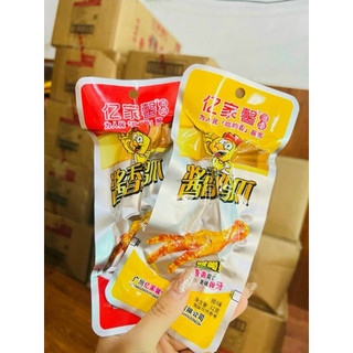 5 Chiếc Chân Gà Cay Tứ Xuyên 32gr