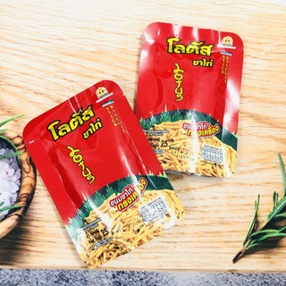 Snack Stick Dorkbua Thái Lan Nhiều Vị