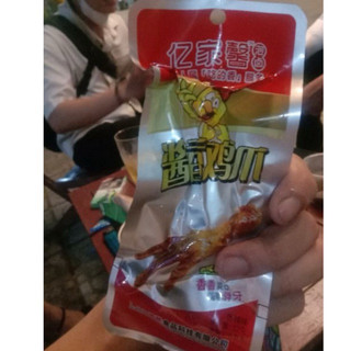 5 Chiếc Chân Gà Cay Tứ Xuyên 32gr