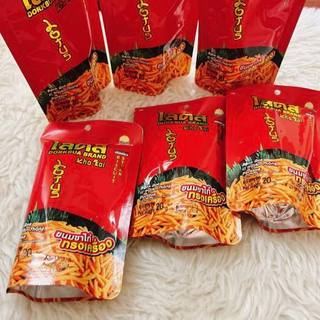 Snack Stick Dorkbua Thái Lan Nhiều Vị