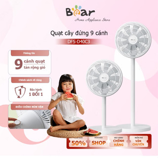 Quạt điện, quạt cây đứng Xiaomi Qcooker, Bear DFS-D40C3 9 cánh tản gió rộng,hoạt động êm ái bảo hành 18 tháng
