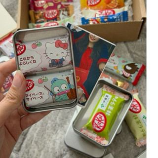 Set Quà Tốt Nghiệp, Tặng Người Yêu, Quà Sinh Nhật Hộp Thiếc - Kitkat random [POKI]