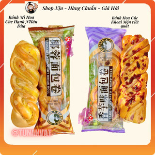  Combo 5 Chiếc Bánh Mì Hoa Cúc Khoai Môn Việt Quất  Hạnh Nhân Dừa,Thơm Ngon Hấp Dẫn 