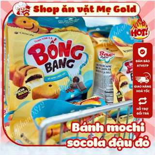  Bánh bông lan nhân mochi socola đậu đỏ Orion bánh con cá Bống Bang  túi 145g 5 gói  