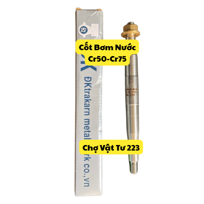 🎁Cốt Bơm Nước Dây Curo CR50-CR150