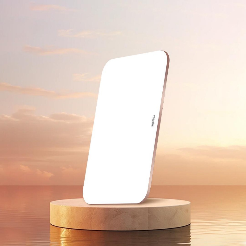 Đèn LED ốp trần thông minh Yeelight Halo Pro ver 2.0 - RA99, RGB, tương thích HOMEKIT/ MIHOME