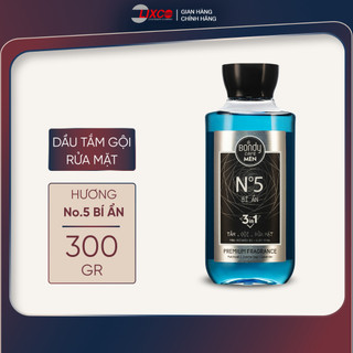 COMBO 2 chai Dầu tắm gội 3IN1 Bondy Care Men – Chăm sóc toàn diện, thể hiện phong cách phái mạnh NO5 - Bí ẩn