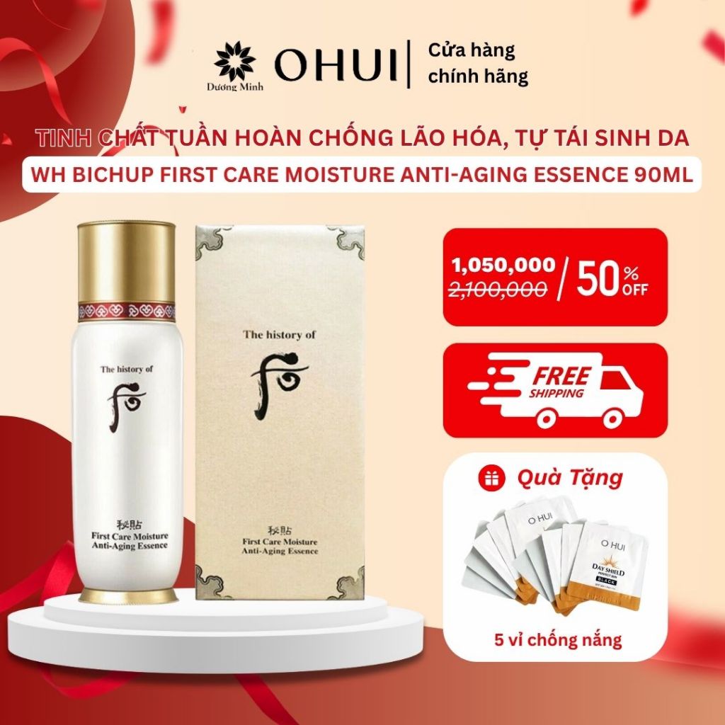Tinh chất tuần hoàn chống lão hóa Whoo Bichup First Moisture Anti Aging Essence 90ml
