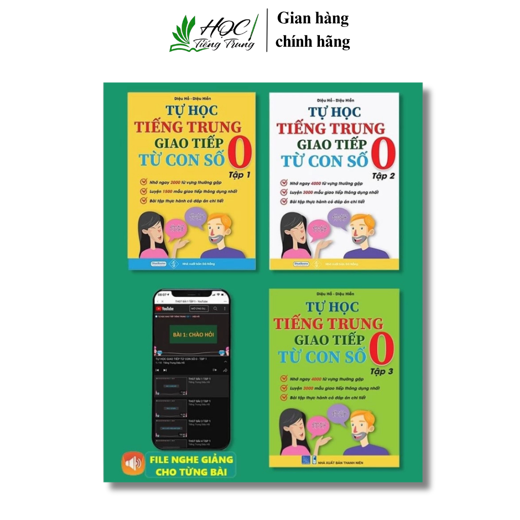 SáchCombo: Tự học tiếng trung giao tiếp từ con số 0 tập 1+2+3(có file nghe)