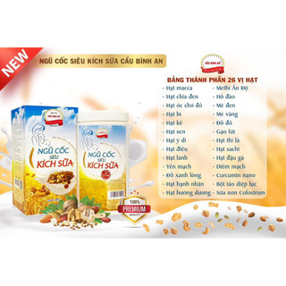 Ngũ cốc Cầu Bình An hộp 500gr thành phần 26 vị hạt
