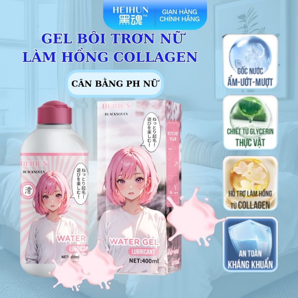 CHE TÊN | Gel Bôi Trơn Tinh Trùng Giảm Khô Hạn Nữ U40, Gốc Nước Ẩm Mượt, Tăng Khoái Cảm, Collagen Mịn Da - HEIHUN 400ML