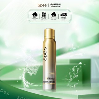 Dầu Gội Khô Spes Gold Premium Cao Cấp Xịt Mát Lạnh Bổ Sung Nhiều Thành Phần Dưỡng Tóc Vô Cùng Quý Giá Bảo Vệ Toàn Diện