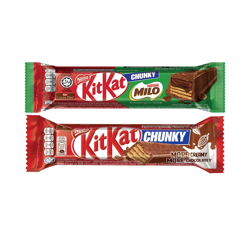 Chocolate Chunky Kitkat Nestlé Thái Lan (Thanh 38g)