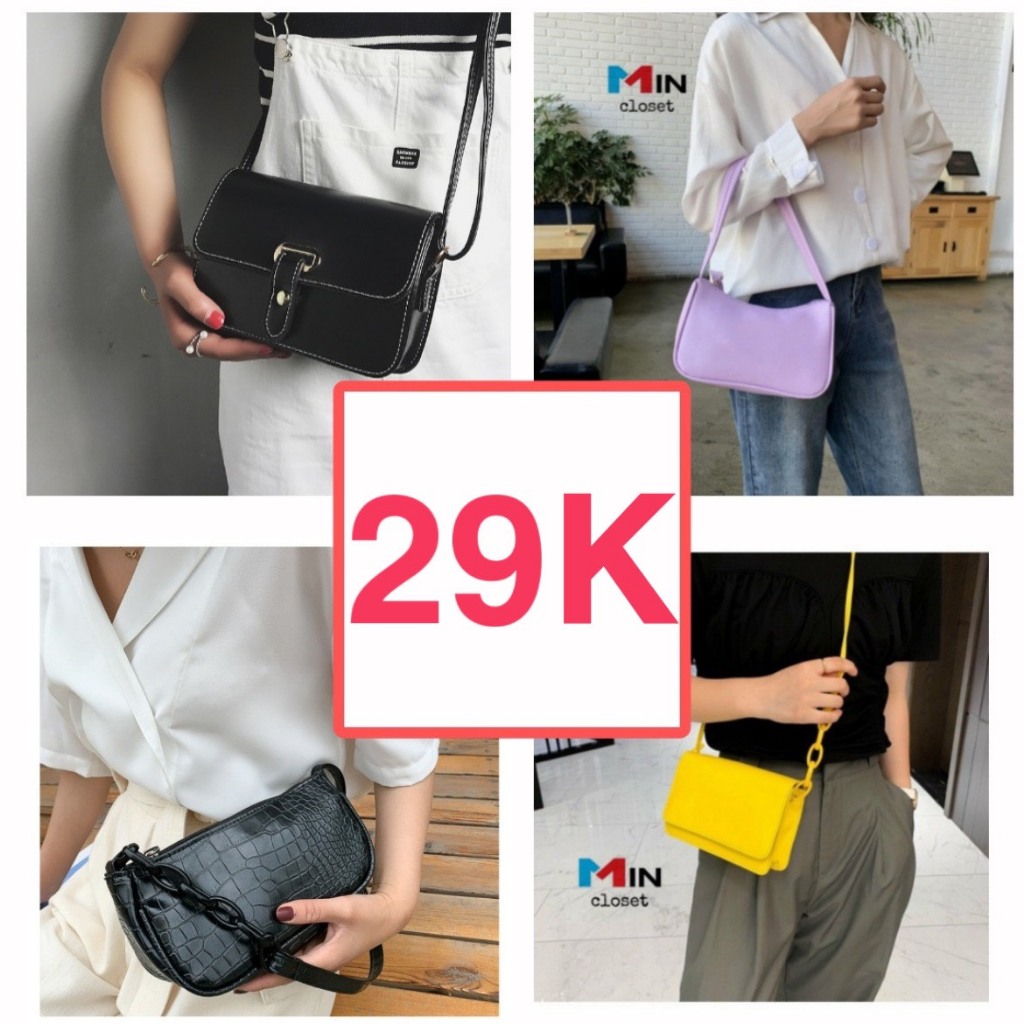 [ XẢ HÀNG ] Túi xách nữ Túi đeo chéo nữ 29k Siêu Hot