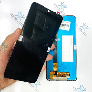 Màn hình V-Smart Star 3 / V330A