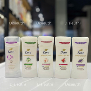 [Đủ mùi] Lăn Khử Mùi Nữ Dove Dạng Sáp Dưỡng Da Cánh Sáng Mịn 74g