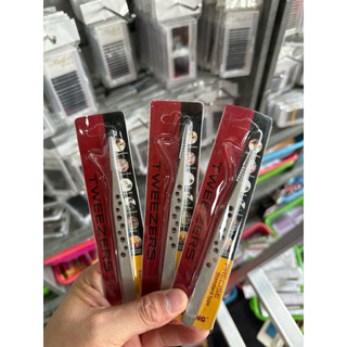 [HANG KIU] Nhíp classic bọc thép