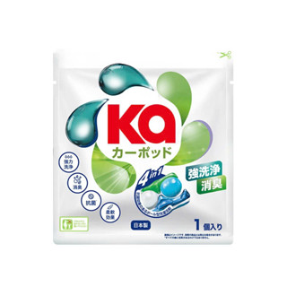 Túi Viên Giặt Xả Tiện Lợi arFum/KA Công Nghệ Nhật Bản (1 Viên/ Túi)