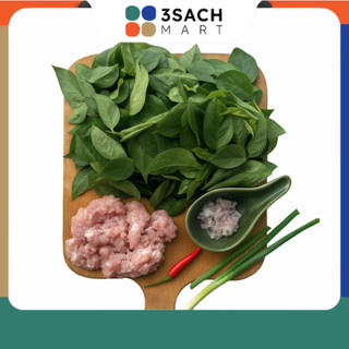 [RTC] Canh Rau Ngót Thịt Bằm (Khay 330g)