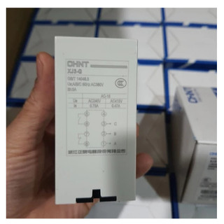 Rơle bảo vệ mất pha, đảo pha XJ3-G