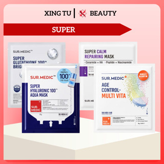  Mặt Nạ SUR MEDIC Mặt Nạ Dưỡng Trắng,cấp Ẩm Phục Hồi Da Sur.Medic Glutathione Mask Hàn Quốc Hộp 10M  - Xingtu Beauty 