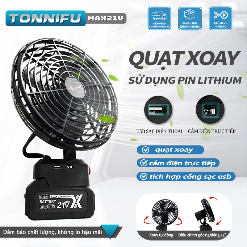 Quạt Tích Điện Xoay TONNIFU DS-929 Hỗ Trợ Cổng DC và USB 2 Tốc Độ Gió Chân Phổ Thông Động Cơ Chổi Than