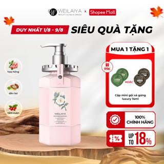 Sữa tắm trắng da hương hoa trà Weilaiya Niacinamide Shower Gel thơm lâu, dưỡng da toàn thân 450ml