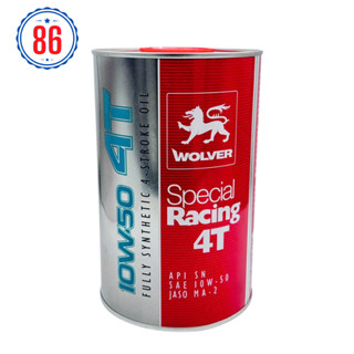 Nhớt tổng hợp cao cấp Wolver Special 10w50 1L- Sản xuất tại Đức 