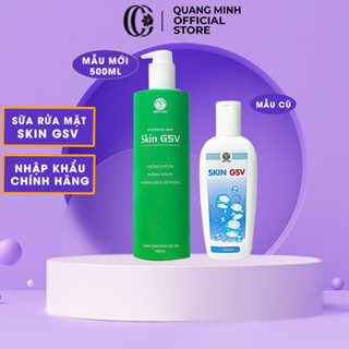  Sữa Rửa Mặt Skin GSV 200ml - Dành Cho Da Dầu Mụn Nhạy cảm 